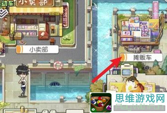 小浣熊百将传传奇！自创李逵刀法，教你如何秒变刀法宗师