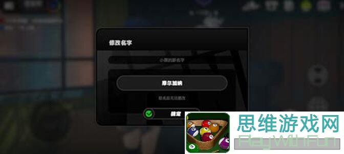 玩家必看！绝区零属性异常训练在哪进行？高效攻略助你快速通关！