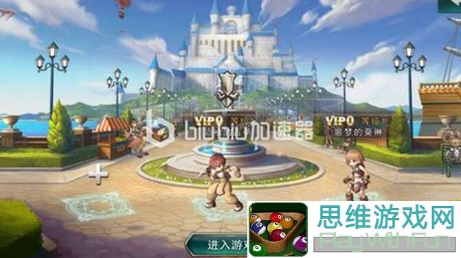 仙境传说RO：守护永恒之爱的英雄攻略——卡利斯格职业PVE全解析！