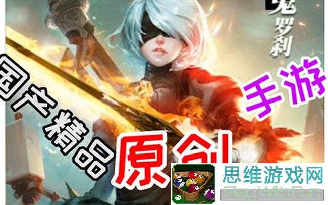 光之守望风暴二区115级冰风少年游：速通秘籍让你秒变硬控战神!
