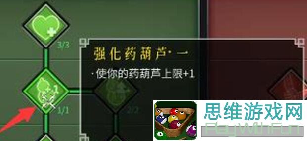暖雪秘籍：各职业速破混沌断点，轻松上手！