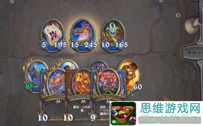 攻略来啦！猫之城多洛茜千术间伤队最强搭配推荐，带你破关无忧！