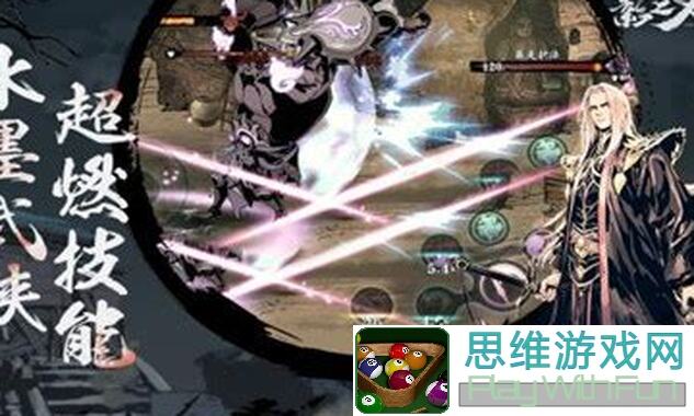 影之刃3萌新参考指南：心法铸魂速通解析