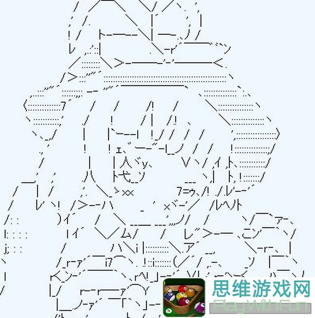 雷索纳斯装备解析：北阵防御纤维如何打造最强战力？
