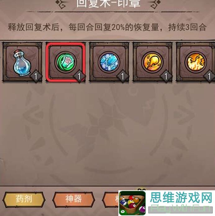 新手如何秒懂限定卡？心灵之境限定卡认知全攻略