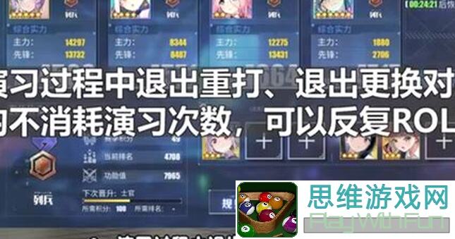 必看！碧蓝航线一锤破Burin线索，超强战力速成秘籍大公开！