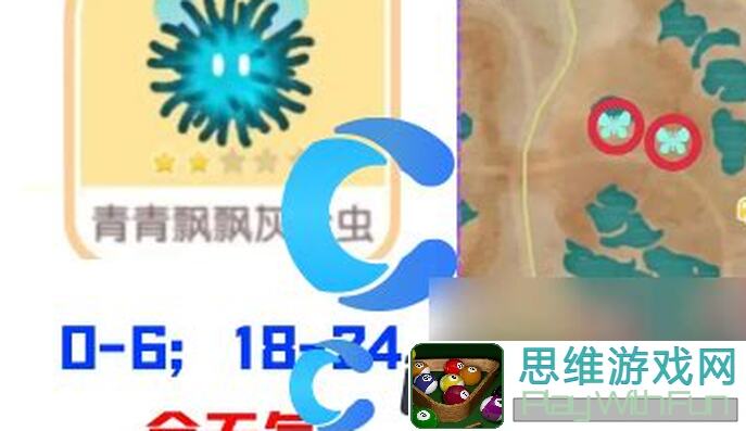 揭秘心动小镇奇灵夜季隐藏任务：大黑脸奇灵夜造型轻松解锁