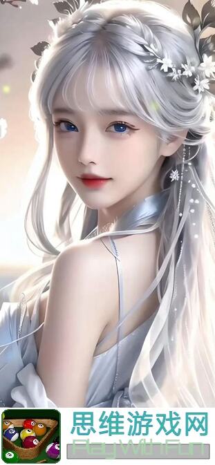 女神异闻录：夜幕魅影41级火队通关四天王，只需7元人民币！速来学技巧攻略！