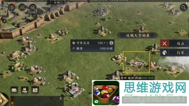 三国谋定天下：钩形白门枪两回合团灭金马洛，吕布和陈宫能变双核！
