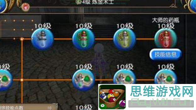 托拉姆物语拳魔角色加点攻略：轻松提升战力，掌握黄金攻略！