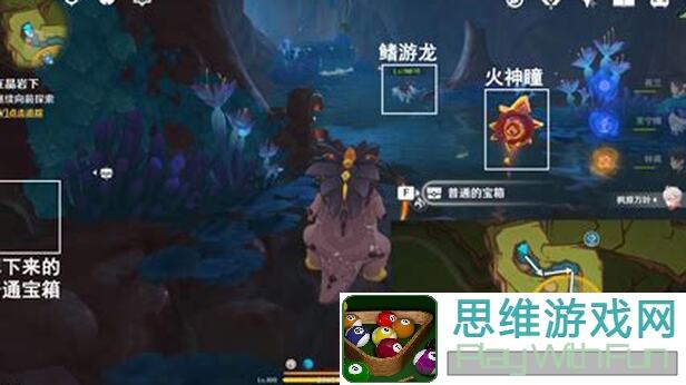 原神V5.0攻略：群山的影子怎么用，让你轻松通关终极秘籍