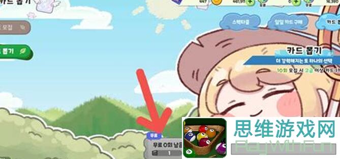 异世界副本开荒攻略⑤恐魔之心篇：快速秒懂秒杀技巧大曝光