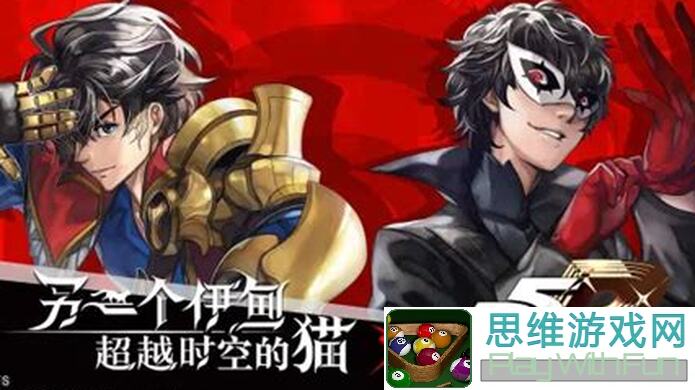 另一个伊甸超越时空的猫255男主青蛙一拖五刷经验揭秘