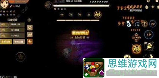 地下城与勇士：起源手游元素师攻略全汇总！行业精英教你玩转.low全元素！