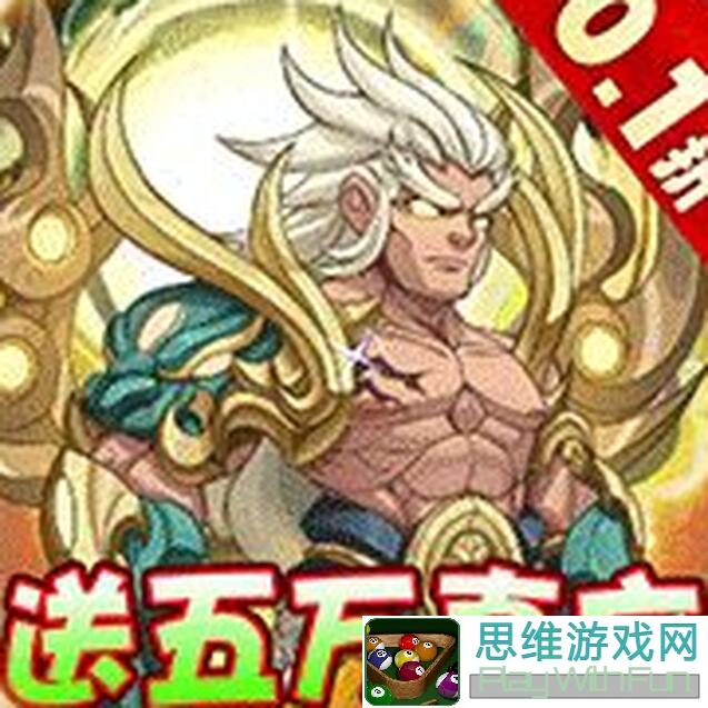 主公跑跑跑常驻活动攻略大盘点，快速提升战力秘籍大揭秘！