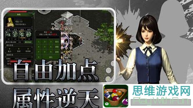代号：红月手游快速升级攻略，六大绝招助你秒变战神！