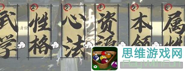 射雕曼陀罗思归快速获取攻略！全新战力提升秘籍解密！