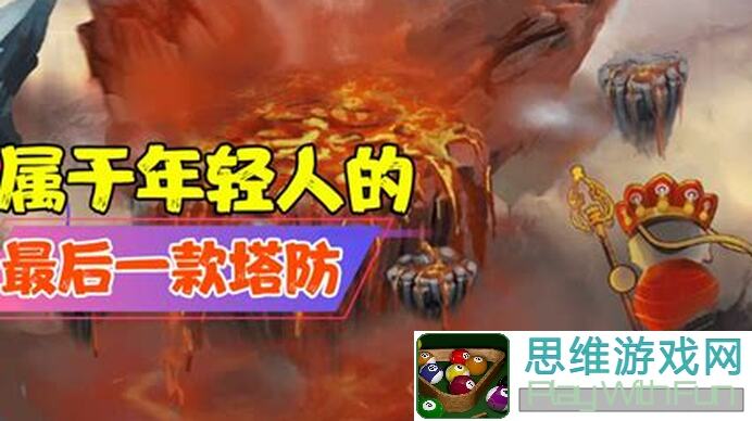 重返深渊路径解析：全新角色解锁攻略心得分享！