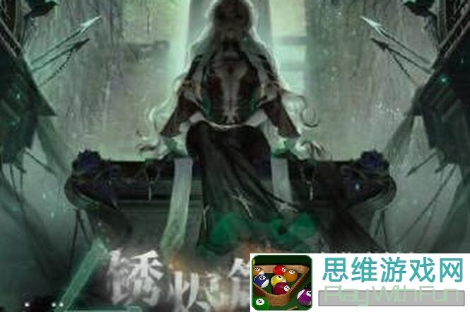 无期迷途咸鱼局长洞察：各禁闭者现印象精准解析