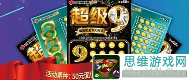 晚安森林美梦太空，参与星球揭秘有奖活动，速速描绘你的奇幻家园！