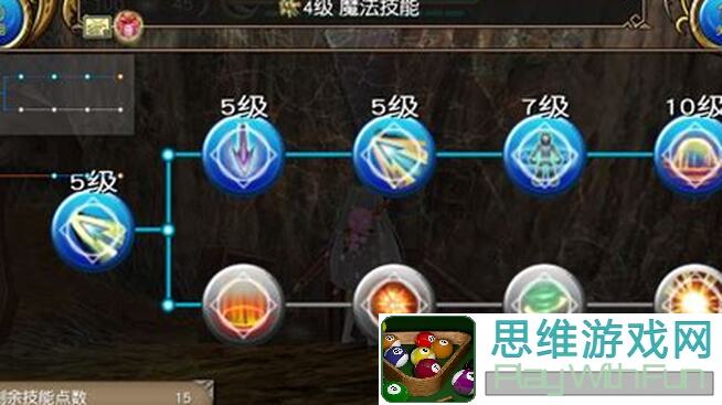 完美开启托拉姆物语牢剑！想你了魔剑攻略，五阶版本通关秘籍大公开！