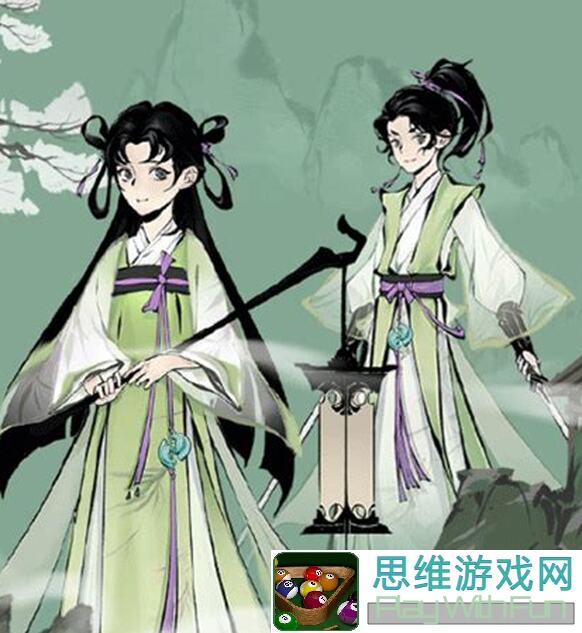 一念逍遥五行法则快速升级攻略：教你一念之间秒变战神！