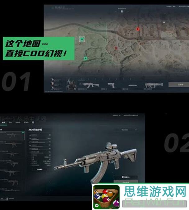 三角洲行动全面战场手枪排位大洗牌！G18跌落神坛，错过血亏的入门攻略大盘点！