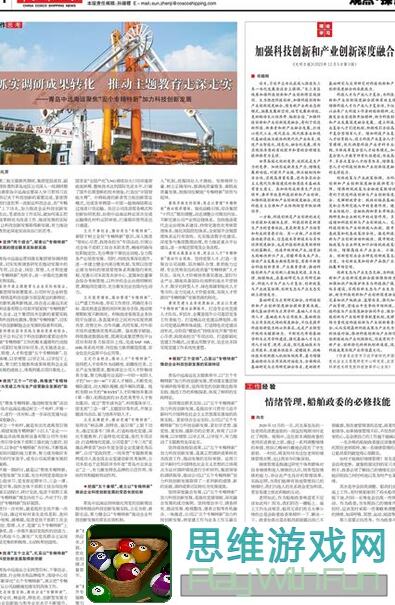 圈了个地202358全新更新公告来啦！