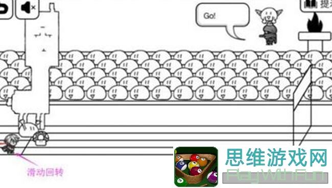 冒险手册200级双法过渡指南！超实用双技能搭配秘籍公开，告别噩梦挂机挑战！