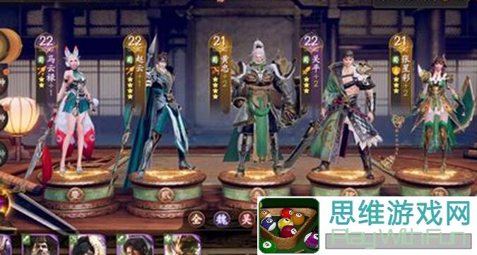 乱世逐鹿名将之女张星彩解析：猛将之女的成长之路与战斗秘籍