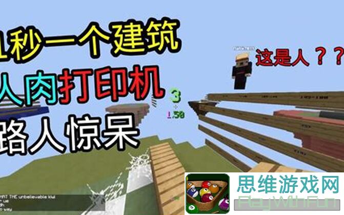 速戳！独家揭秘：新人如何在大梁城一快速提升战力通关攻略？