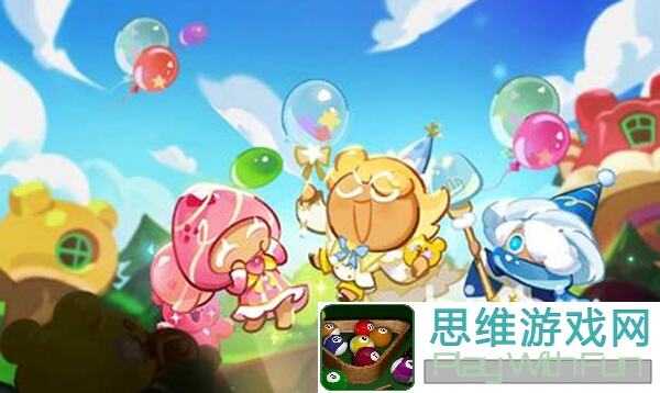 冲呀！饼干人：王国饼干档案攻略大揭秘，教你玩转莓果饼干战力升级！