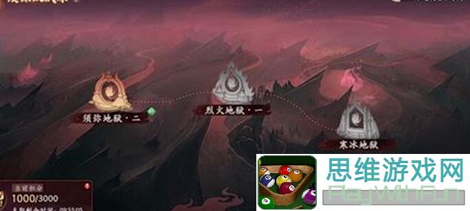 低战也能秒懂？西游：笔绘西行牛魔王幻境通关阵容大揭秘！