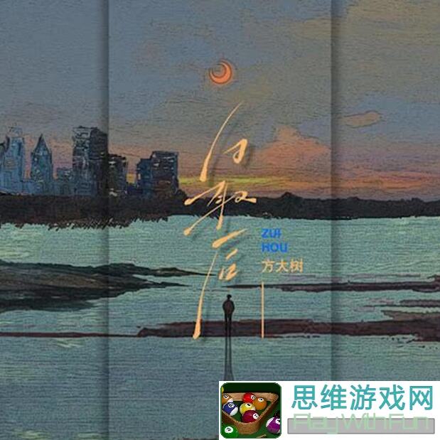 最后的原始人萌宠绝绝子！炎蜥灵巫萌图鉴，凶猛女巫教你玩转不屈之火策略！