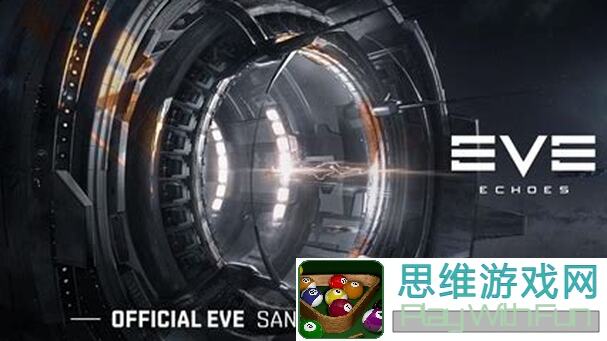 星战前夜：无烬星河无烬文明投稿飞行员快看！不可错过的亿点点小细节攻略分享