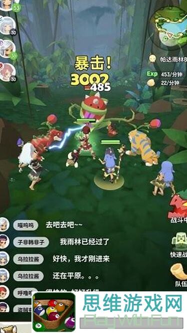 不休的乌拉拉斗法猎德朵伊里雪山boss全攻略,轻松秒杀解锁隐藏奖励