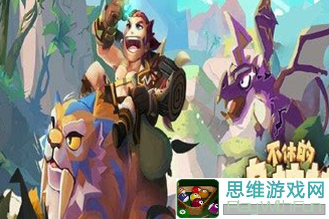 不休的乌拉拉光合作用+猫狼兔如何联动？学会这些直接秒变种植达人!