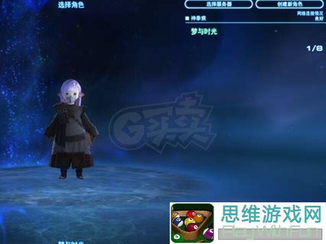 召唤者维基攻略：独家揭秘魔法伤害计算技巧，教你高效提升战力！