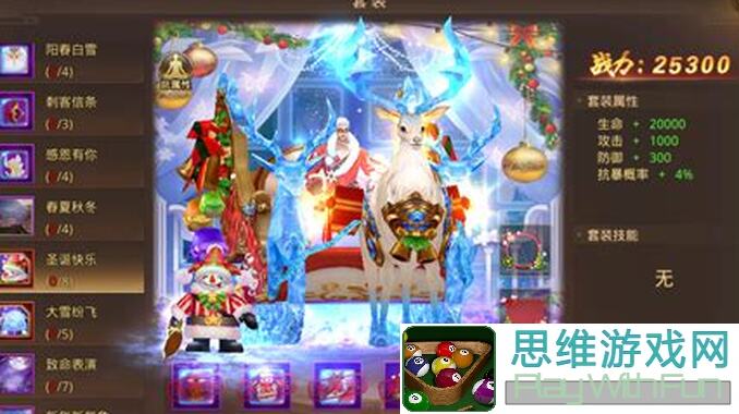 战春秋英雄年代手游硬核国战典范，新手玩家必看攻略大全，预约开启，速来一探究竟！