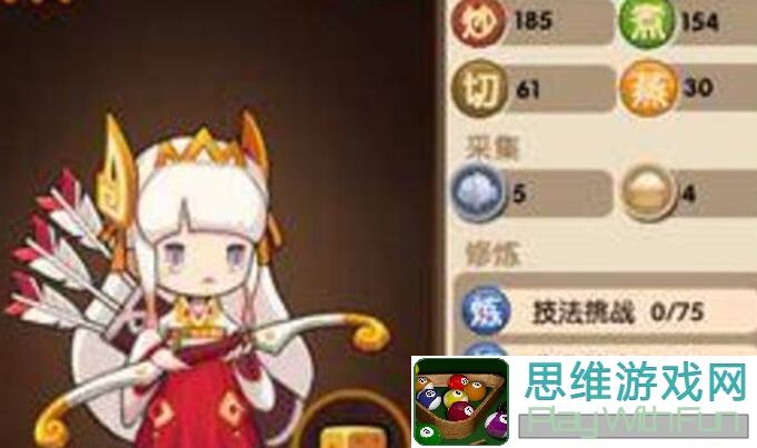 爆炒江湖：新手入门指南——皇城高保秘籍大公开！