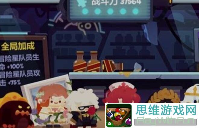 妙奇星球刷封条攻略：高效阵容搭配，轻松通关不卡关！