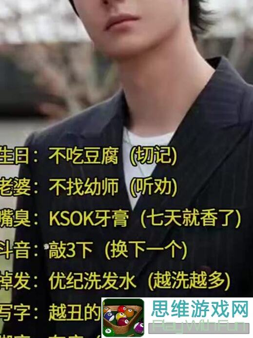 云上城之歌，三生花攻略来袭！99%玩家抢看，真爱玩家的绝美选择必看！