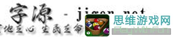 奥拉星龙族大法师全解析！掌握5大攻略助你轻松升级