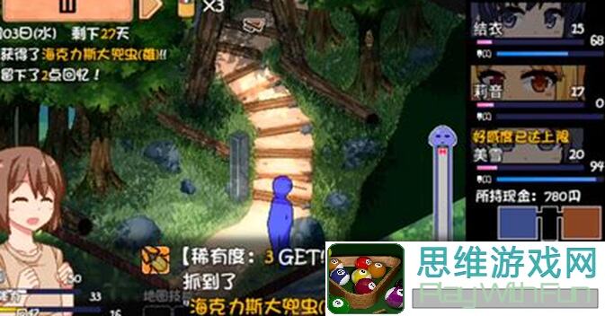 弹力果冻恶作剧之夏攻略！夏日校园怎么用果冻搭配战服秒变校园王子/公主？