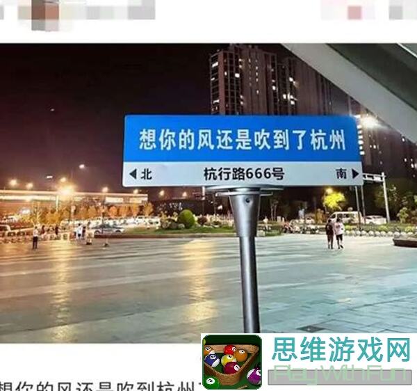 我自为道集推图、爬塔挑战与PK阵容推荐!
