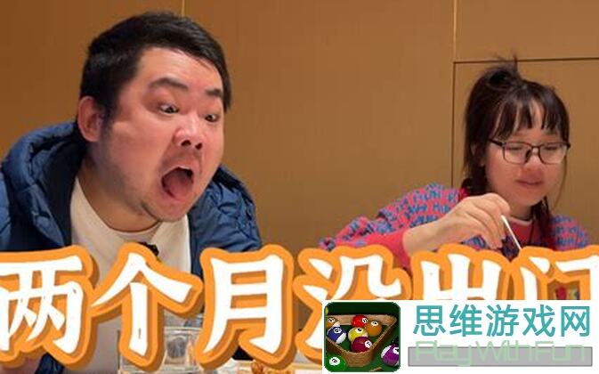 拂晓冰海攻略ex：捞胡德高配无海伦娜女灶神秘籍大公开！