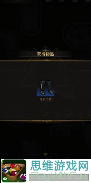 地下城堡3：魂之诗脸堡每日资源详实解析，助你秒变战神