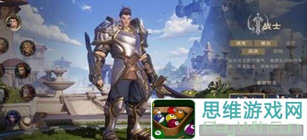 玩转塔瑞斯世界！守卫圣骑士防御专精攻略，教你快速用圣剑砍出无敌战力！