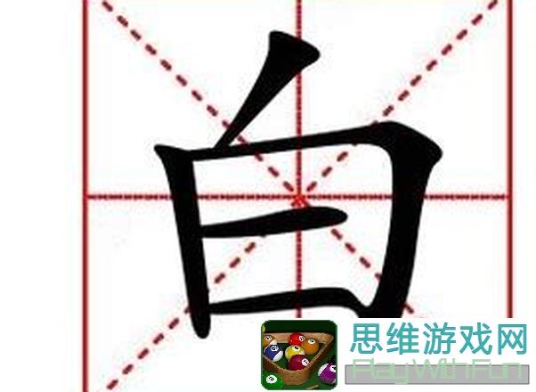 白荆回廊派蒙塔塔露曲娘都看得懂：揭秘烙痕背后的秘密，新手速成攻略来了！