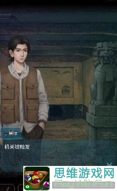 封门村解密玩法大揭秘！这套阵容堪称无敌